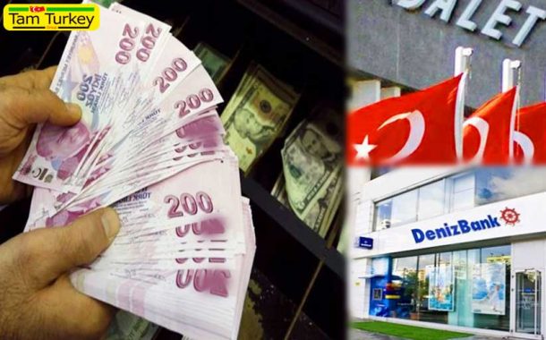صادرات 15.6 میلیارد دلاری منطقه آناتولی مرکزی ترکیه
