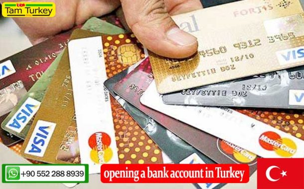 یک بانک دیگر در ترکیه تأسیس شد