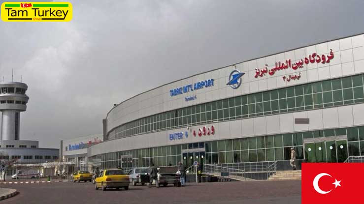 پرواز ویژه استانبول به تبریز برای بازگرداندن شهروندان ایران
