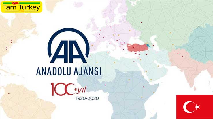 خبرگزاری آناتولی | یکصد سال فعالیت بین‌المللی