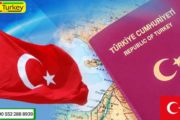 Отримати турецьке громадянство | Способи отримання турецького паспорта