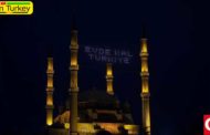 بازگشایی مساجد ترکیه از 29 می