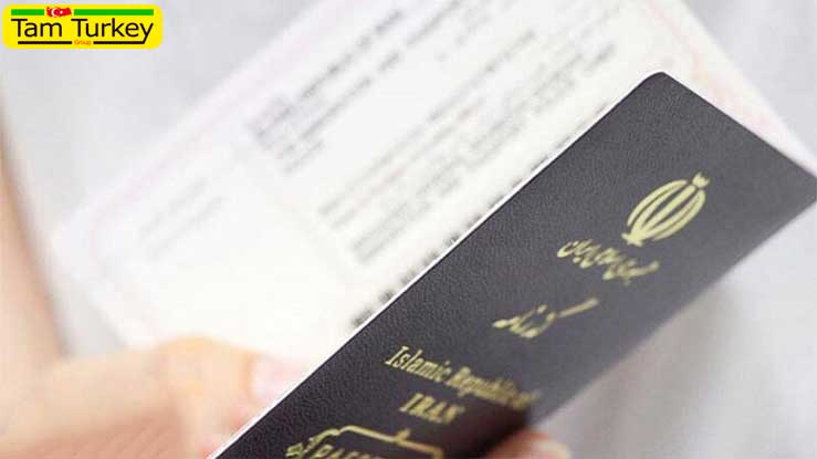 شرایط دریافت پاسپورت مفقود شده ایرانیان