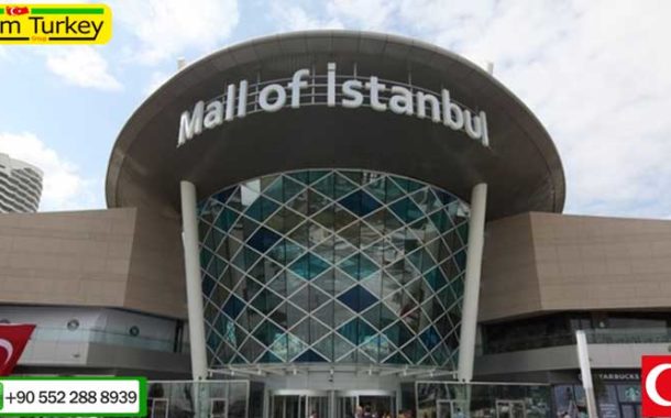 مركز خريد مال اف استانبول | Mall of Istanbul