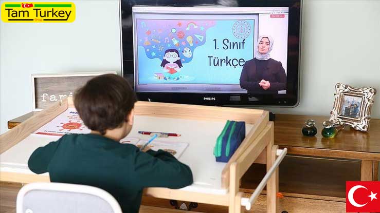 آغاز پروژه جدید آموزش از راه دور در ترکیه