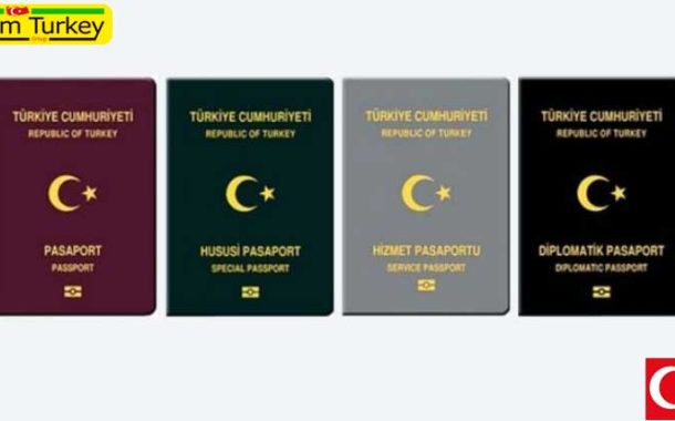 پاسپورت ترکیه, در رده 95 قدرتمندترین پاسپورت‌های جهان