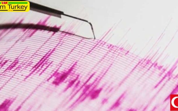جزییات زلزله 5 ریشتری مالاتیای ترکیه