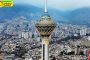 معاملات مسکن در ایران ۷۰ درصد کاهش یافت