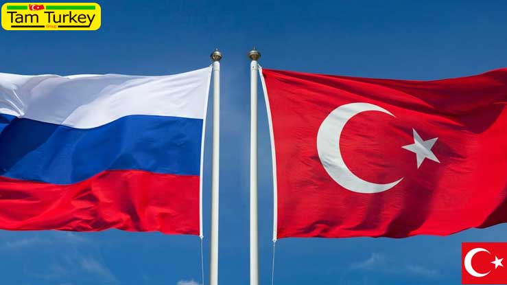 مبادله اطلاعات مالیاتی بین ترکیه و روسیه