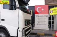 ثبت رکورد جدید در تردد کامیون‌ها از گذرگاه‌‌های مرزی ترکیه