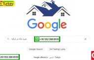 خرید خانه در ترکیه با گوگل GOOGLE