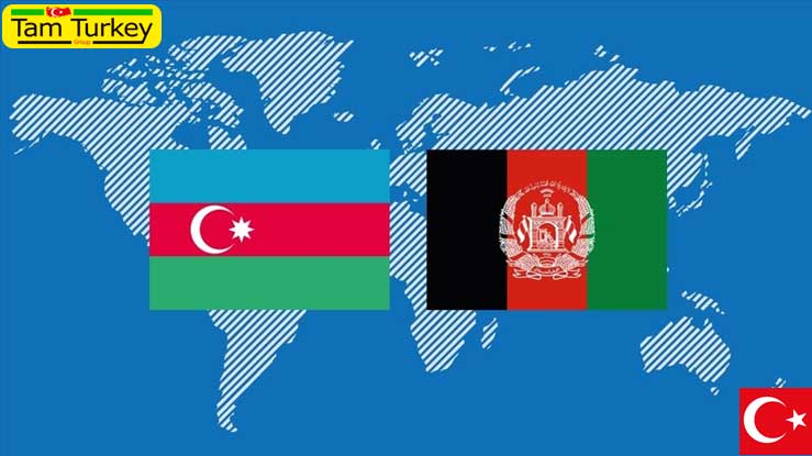 سفارت آذربایجان در کابل گشایش می‌یابد