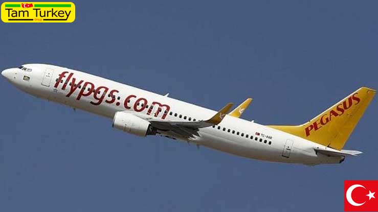اعلام شرایط پذیرش سفر به ترکیه با خطوط هواپیمایی پگاسوس