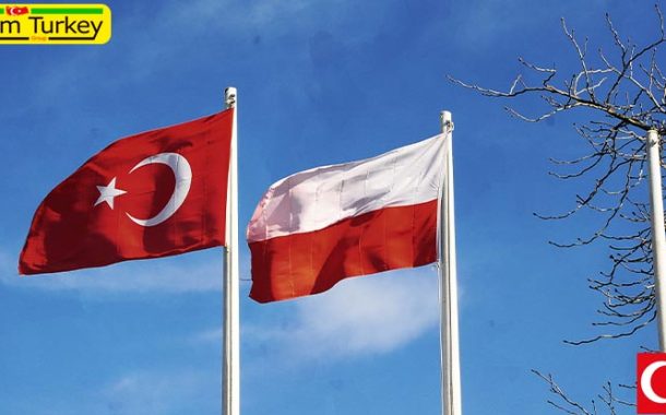هلندی ها بزرگترین سرمایه‌گذاران ترکیه