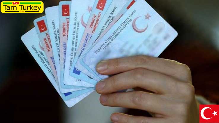 تعداد اتباع خارجی که اجازه اقامت در ترکیه را دریافت کرده اند