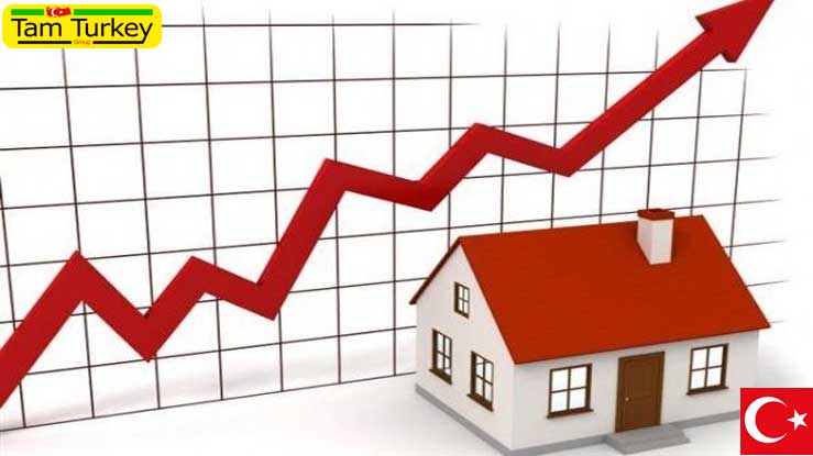 قیمت خانه ها در ترکیه سال 2023 چقدر خواهد بود؟