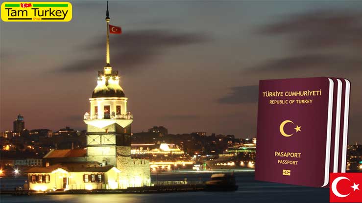 تغییرات شرایط اخذ شهروندی از طریق خرید ملک در ترکیه