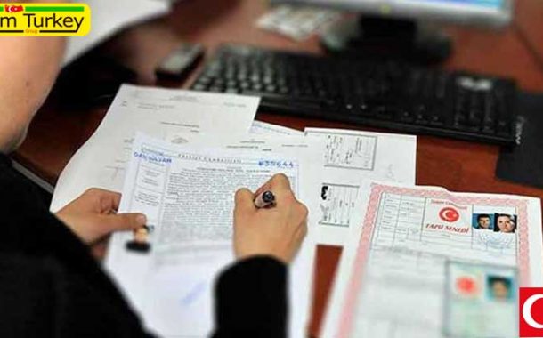 ضوابط و هزینه ها در معاملات بیع سند در دفاتر اسناد رسمی تعیین شده است