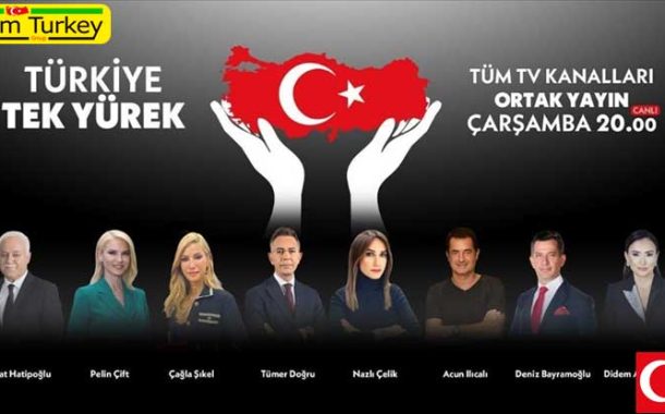 راه اندازی کمپین Türkiye Tek Yürek « ترکیه یک قلب »