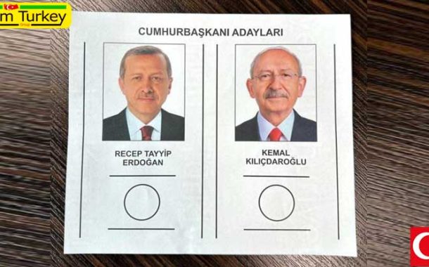 رتبه بندی کاندیداها در برگه رای در مرحله دوم انتخابات ترکیه مشخص شد