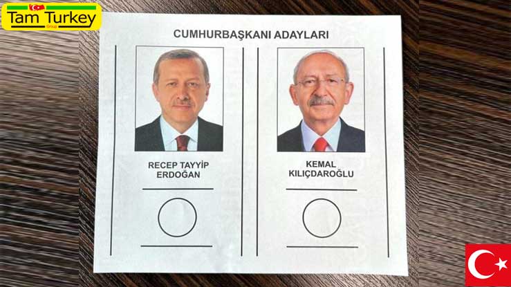 حمایت Sinan Oğan در دور دوم انتخابات از ERDOĞAN